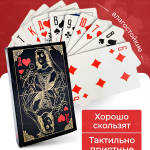 Карты игральные 36 штук в колоде