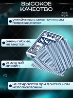Карты игральные пластиковые 888, покерные